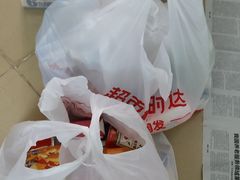 -大润发(国兴店)