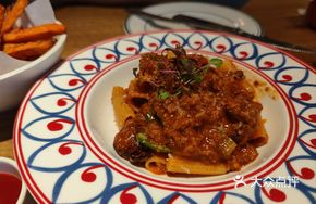 Spicy Straight Noodles