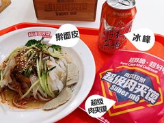 -秦陕印象超级肉夹馍(万达广场西安民乐园店)