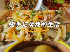 -北港方记海鲜楼·海景餐厅