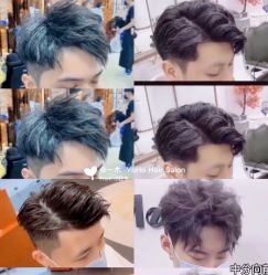 -贝勒爷专业男发