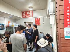 -小翔干面(西航店)