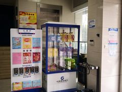 -中国建设银行(无锡阳光城市花园支行)