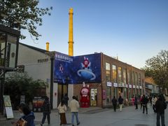 -现代汽车文化中心 Hyundai Motorstudio Beijing