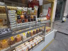 -一栗·新鲜零食炒货(太原街沃尔玛店)