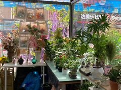-花里花店(唐镇阳光天地店)