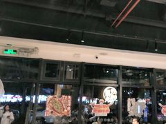-木屋烧烤(龙岗南联店)