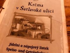 -Krčma Šatlava