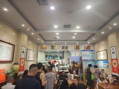 -杜记甜食(大众巷店)