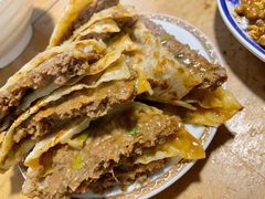 -新月斋(豆瓣胡同店)