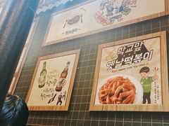 -韩一品韩国料理(柏庐南路店)