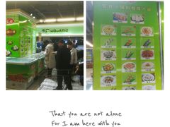 -聚宝隆购物中心(新昌街店)