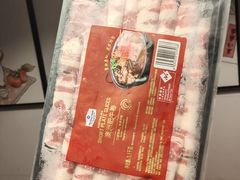 -山姆会员商店(邻瑞广场店)