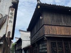 -嘉兴月河历史街区