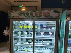 -见康道莱•足浴按摩•艾灸•SPA(友谊店)