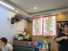 -鸭小妹鸭血粉丝(老门东店)