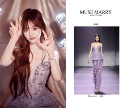 -MuseMarry婚纱(前海嘉里中心店)