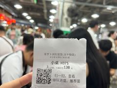 -笨罗卜浏阳菜馆(太平街店)