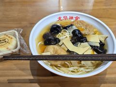 -龙华素斋(龙华路店)