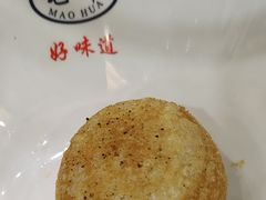 -毛华美食(清扬路店)