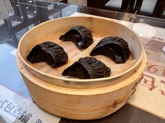 黑松露饺-昆明冠生园·鲜花饼·面包蛋糕(老街店)