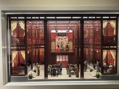 -中国茶叶博物馆(双峰馆区)
