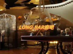 -LONG BAR 廊吧(外滩华尔道夫酒店)
