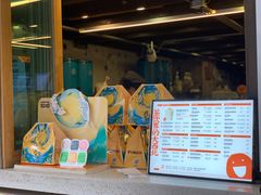 菜单-放哈·甜醅子奶茶创造者(正宁路店)