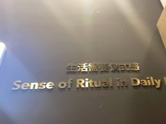 -海马体照相馆|大师(北京华贸中心店)