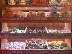 自助取餐区-七町糖果寿司屋(龙洞广工店)