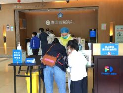 -杭州复旦儿童医院·语言发育迟缓·自闭症干预·注意力训练