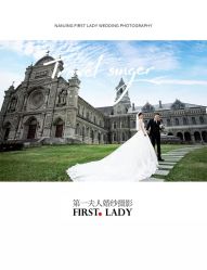 点击看大图 -第一夫人婚纱摄影(南京店)