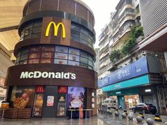 -麦当劳(番禺易发商业街店)