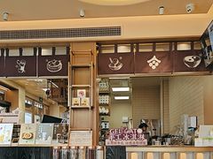-都可手作(学士街手作店)