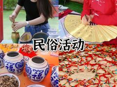 -河南宝泉旅游区