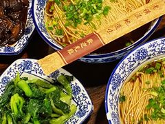 -老横泾面馆(吴中横泾店)