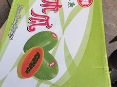-嘿嘛仓储购(华明店)