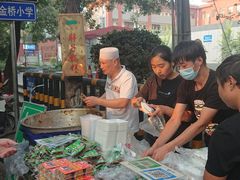 -马文章胖子甑糕(洒金桥店)