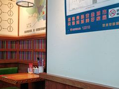 -鑫花溪牛肉米粉(印象水街都心荟店)