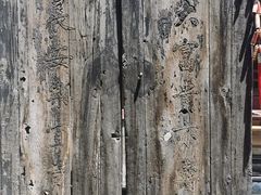 -正阳书局(西四南大街店)