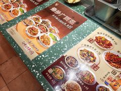 -水平有限广西米粉·广西风味集(五道口店)