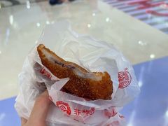 -鼎丰真(重庆路店)