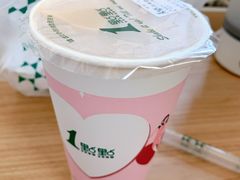 -1点点(798艺术区店)