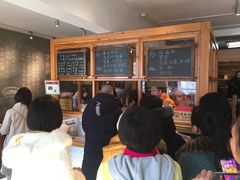 大堂-一两饭川味素食餐厅