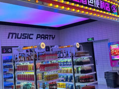 -音乐派KTV(成都印象城店)