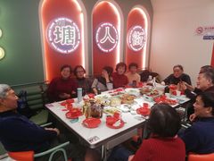 -避风塘·金牌店·夜宵(金玉兰店)