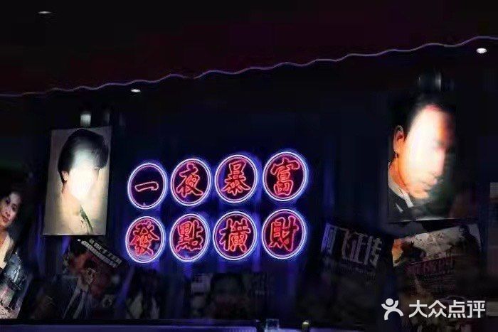 这家港式茶餐厅真的是yyds 无论是装修风格还是餐品