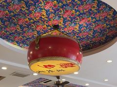 -鹤乡东北菜(崮山路店)