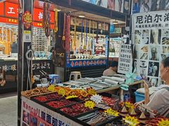 -解放路步行街