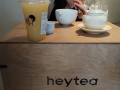 -喜茶(广州佳兆业广场店)